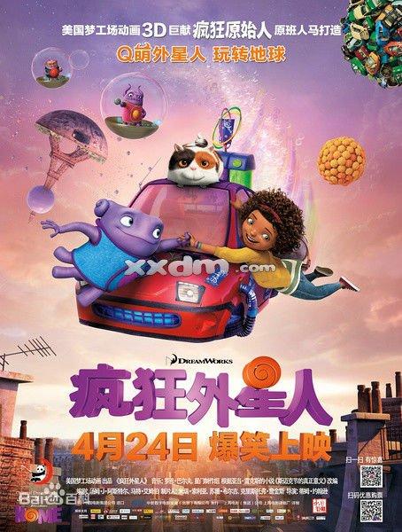 网上办个假离婚证